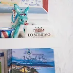 住宿加早餐酒店 Casa Lo Scrigno 4*
