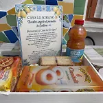 住宿加早餐酒店 Casa Lo Scrigno Vietri
