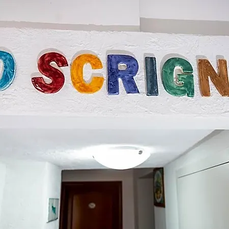 Casa Lo Scrigno 4* Vietri