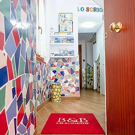 Casa Lo Scrigno 4*